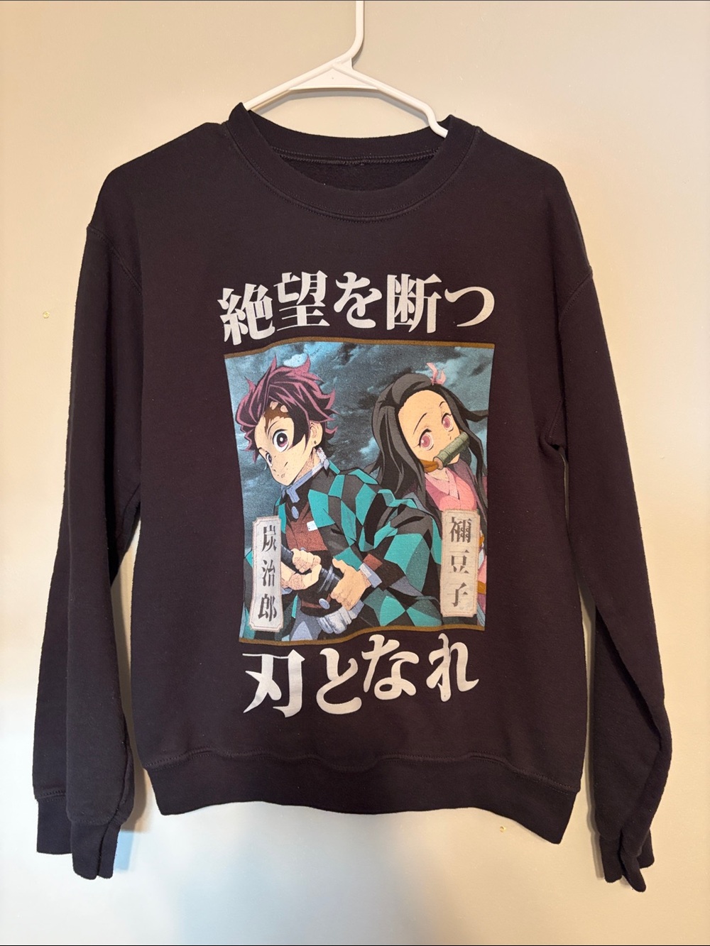 Black Crewneck Sweater with Teal & Pink Anime Panel